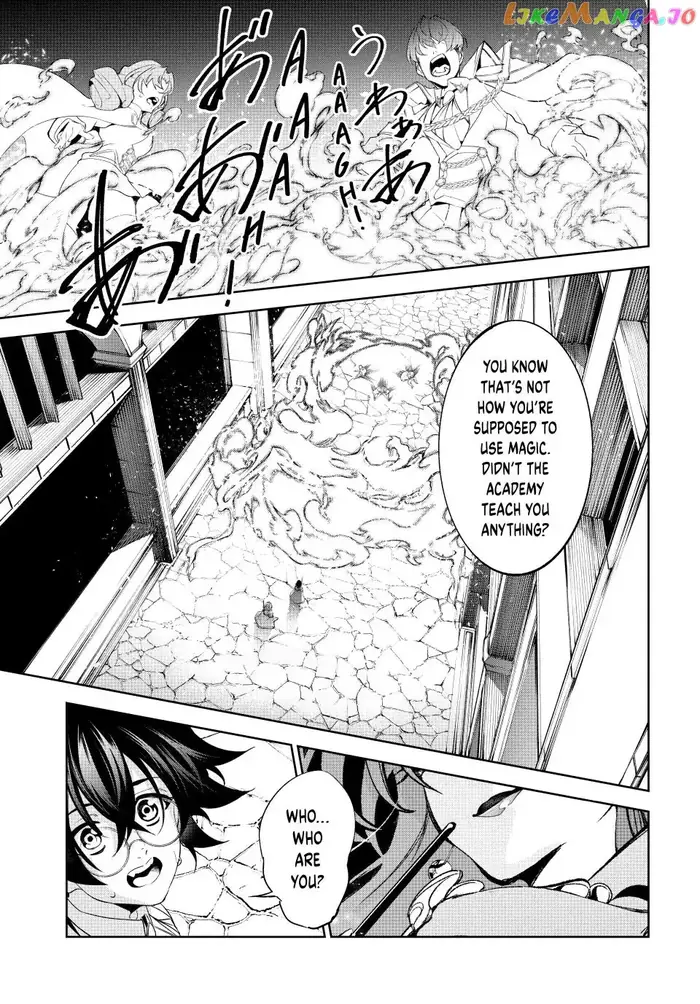 Wistoria: Wand and Sword Chapter 34 image 46_optimized
